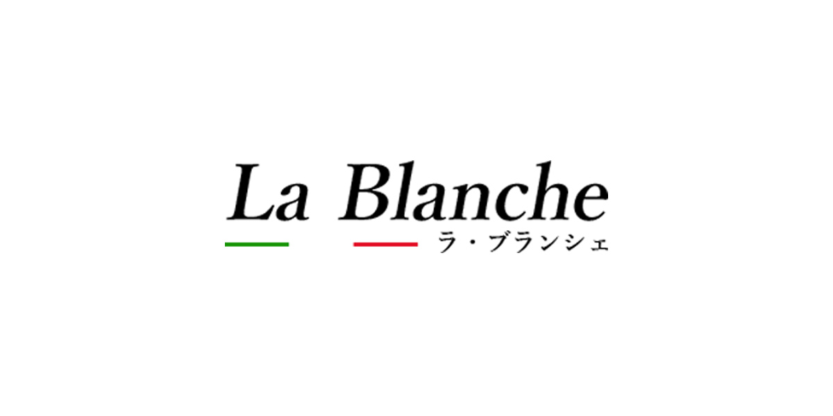 La Blanche(ラ・ブランシェ)|当店のランチメニューに